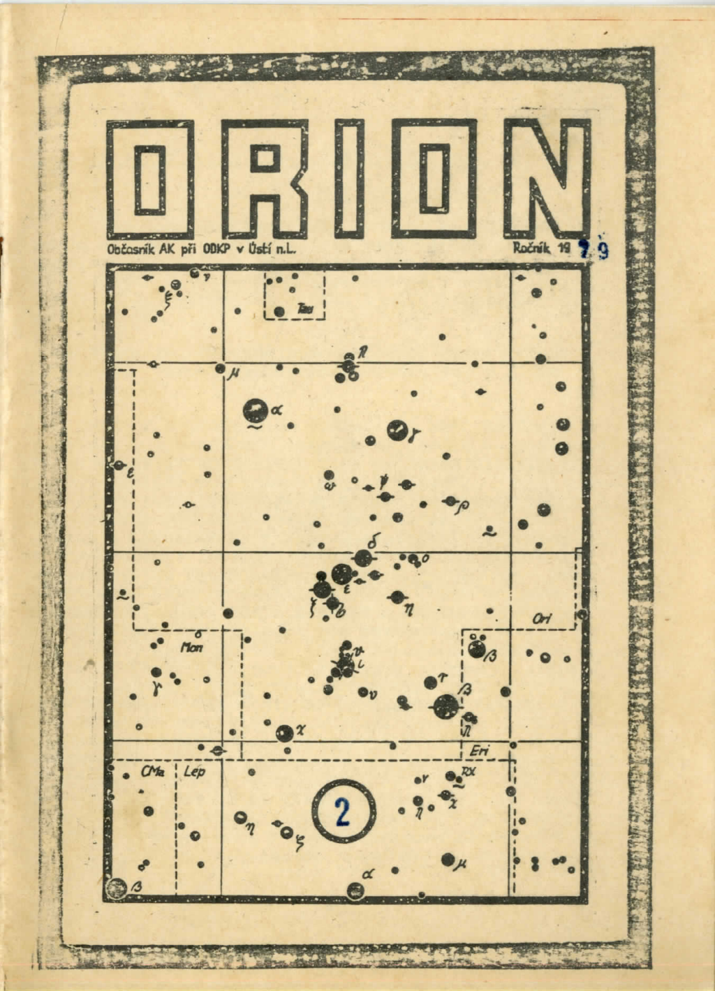 Časopis Orion, 1979 — jeden z klíčových pramenů k poválečnému stavu objektu a pokusu o jeho záchranu.
